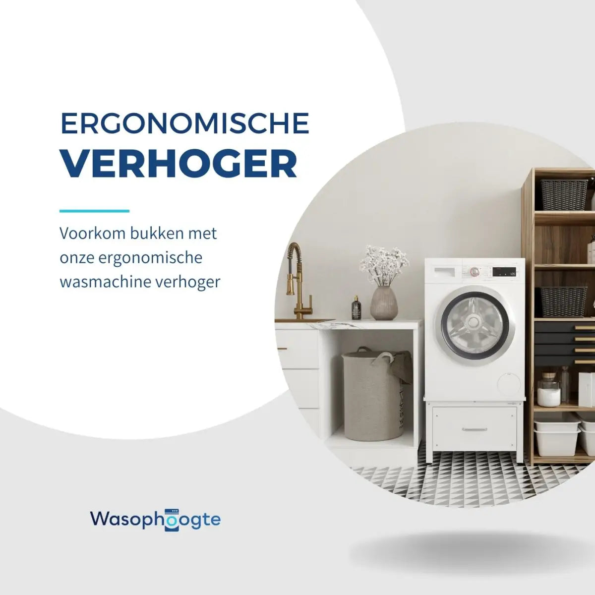 Wasmachine ophoger sfeerbeeld