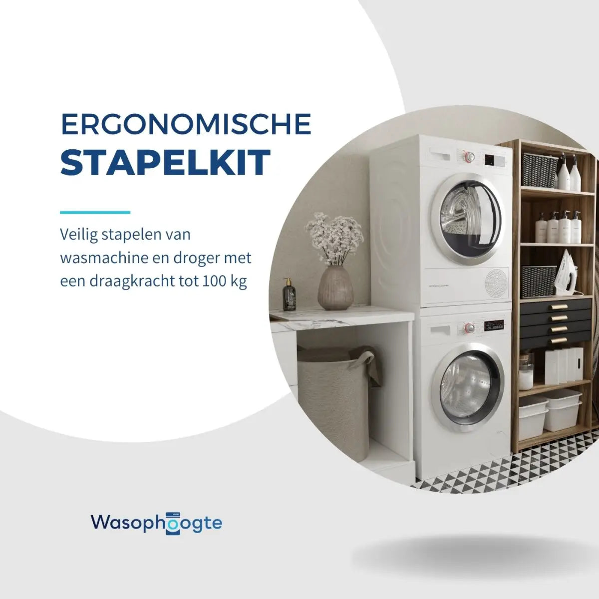 Wasophoogte® Tussenstuk Wasmachine & Droger